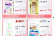 精品兔费产品精品,如何轻松获取高价值资源