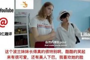 国产天天拍