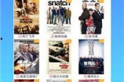 国产最新在线