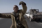 大片无人区,穿越无人区的壮丽征程