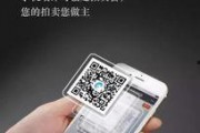 国精产品自品线在拍视频