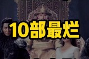 国产电影网站